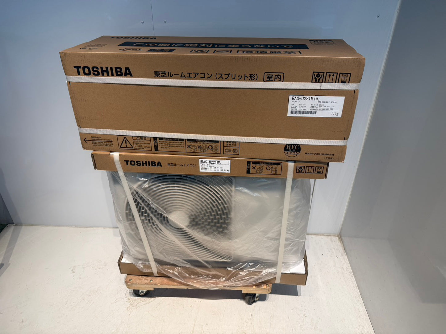 407　TOSHIBA　2025年製　6～8畳用