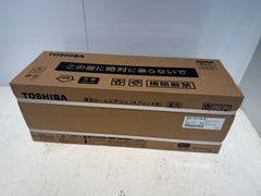 407　TOSHIBA　2025年製　6～8畳用　新品未開封