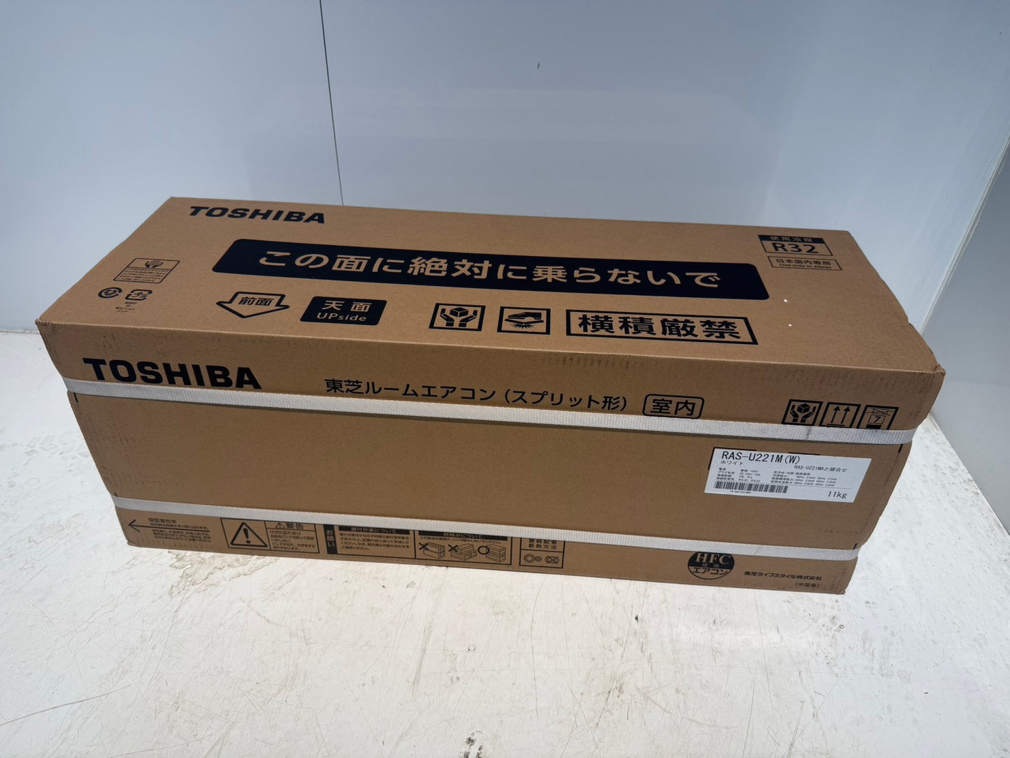 408　TOSHIBA　2025年製　6～8畳用
