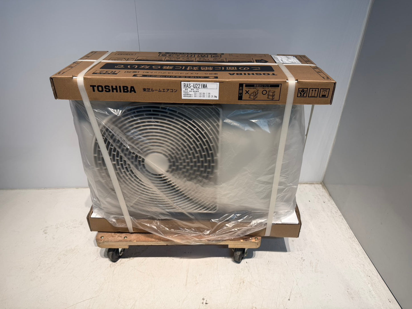 408　TOSHIBA　2025年製　6～8畳用