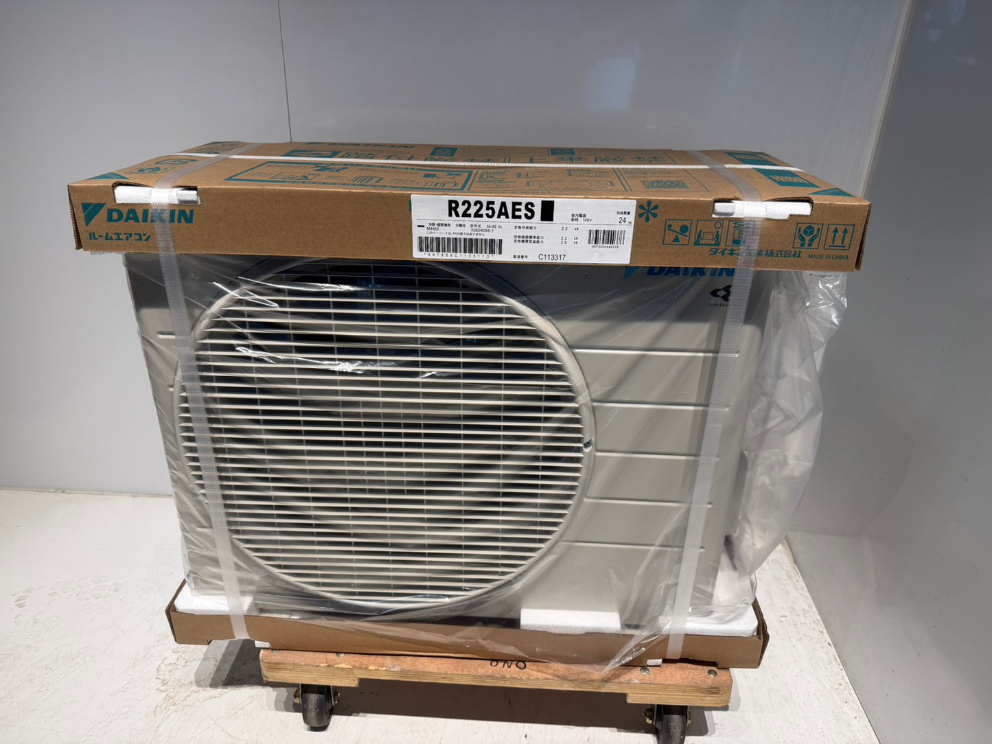 413　DAIKIN　2025年製　6～8畳用　新品未開封　