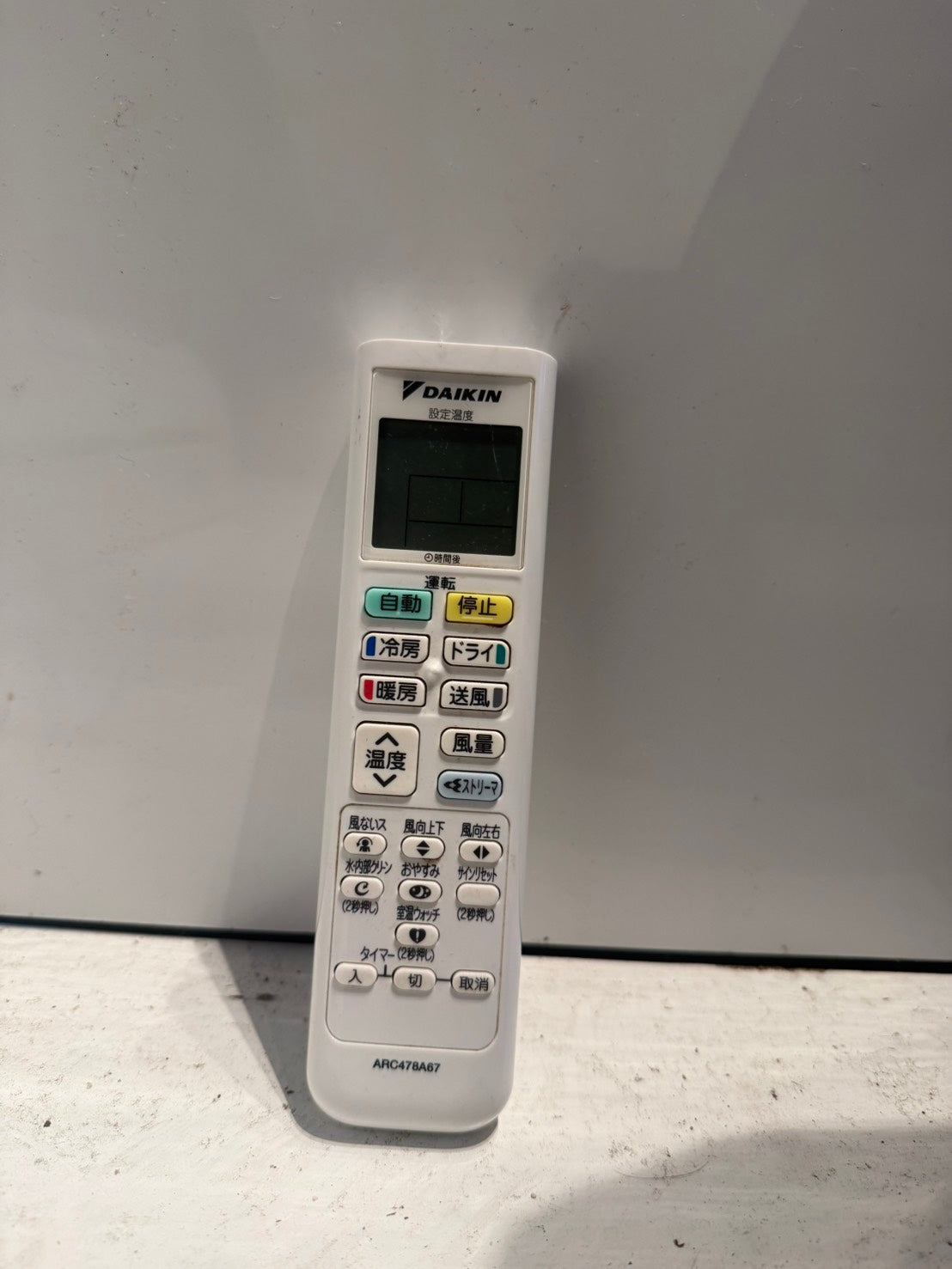 418　DAIKIN　2020年製　10～12畳用