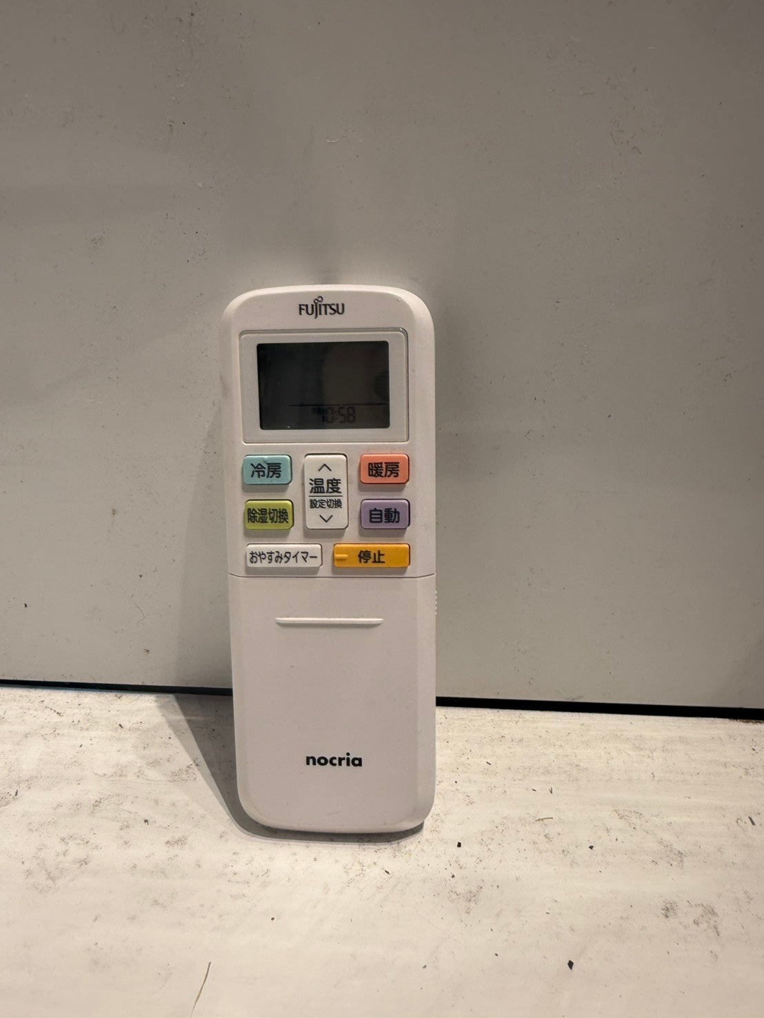 422　FUJITSU　2021年製　6～8畳用