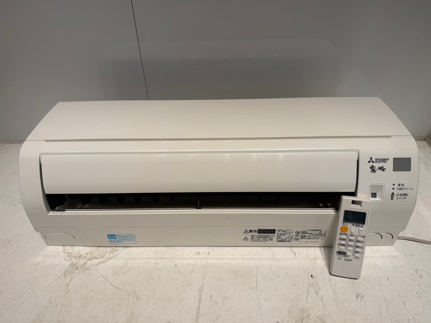 423　MITSUBISHI霧ヶ峰　2019年製　6～8畳用