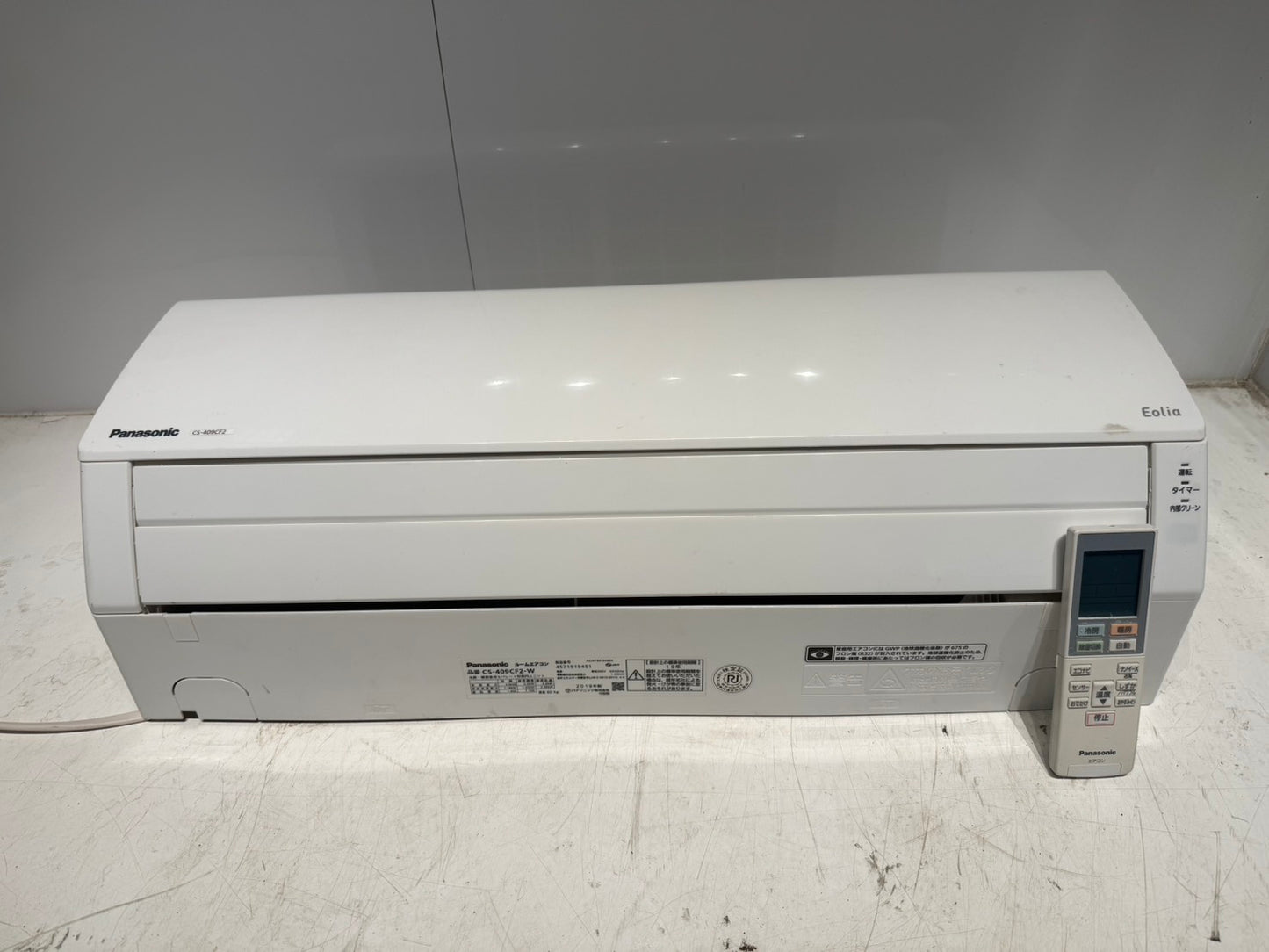 424　Panasonic　2019年製　14～16畳用