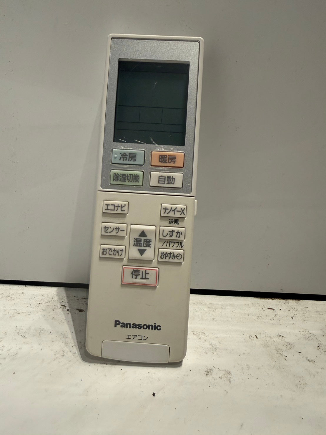 424　Panasonic　2019年製　14～16畳用