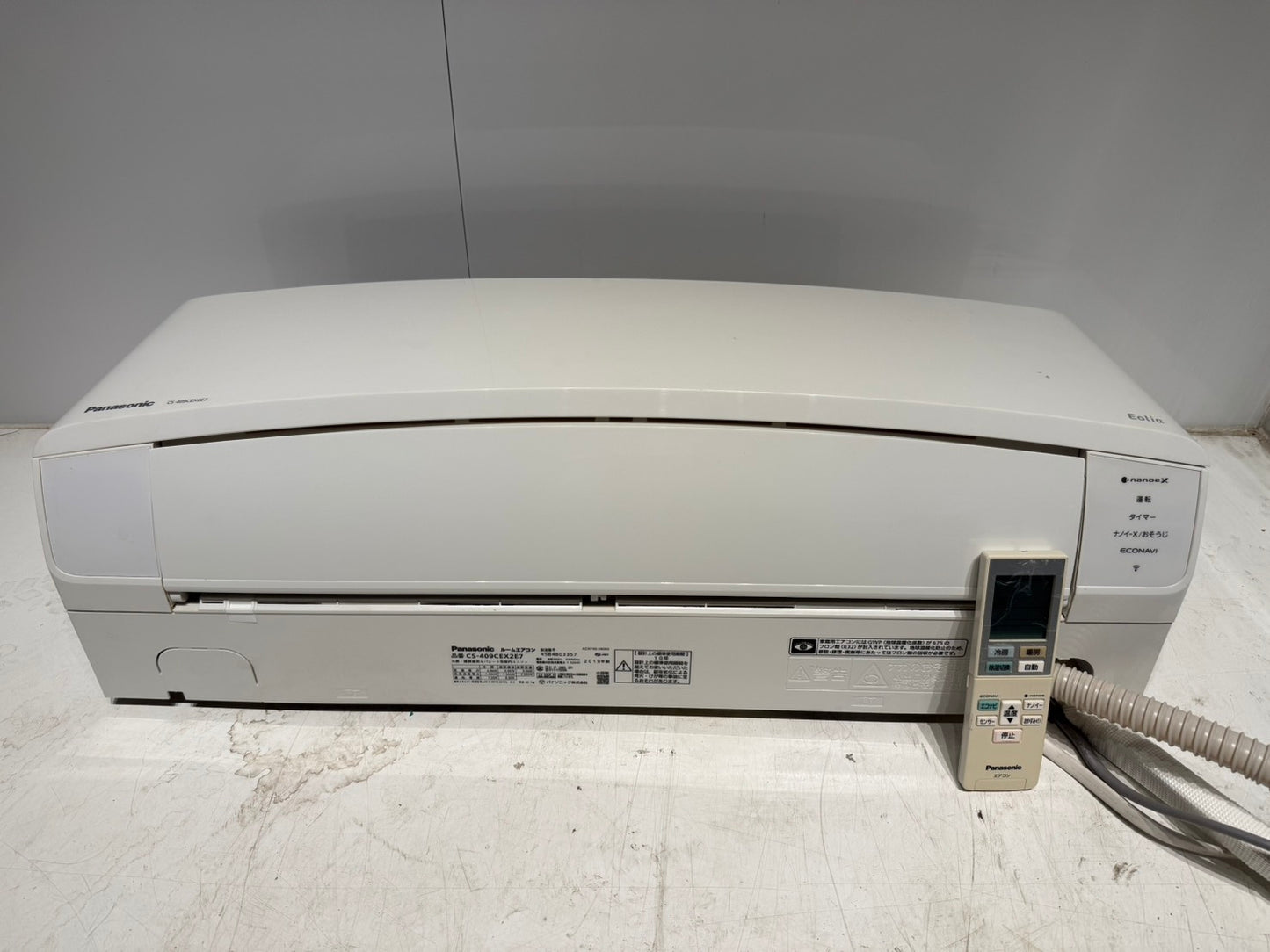 426　Panasonic　2019年製　14～16畳用
