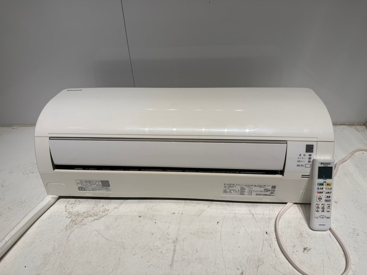 427　DAIKIN　2019年製　14～16畳用