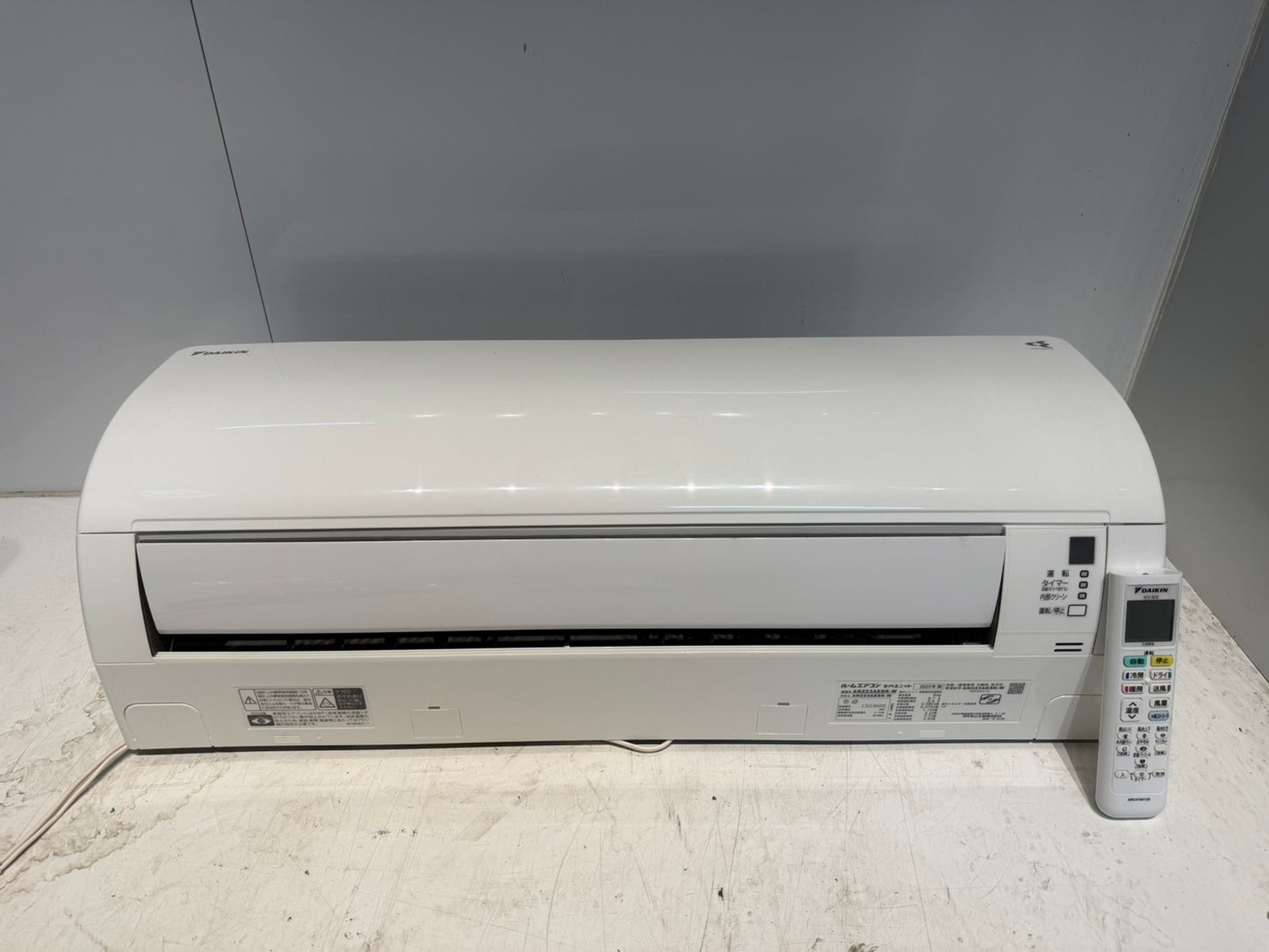 428　DAIKIN　2023年製　6～8畳用