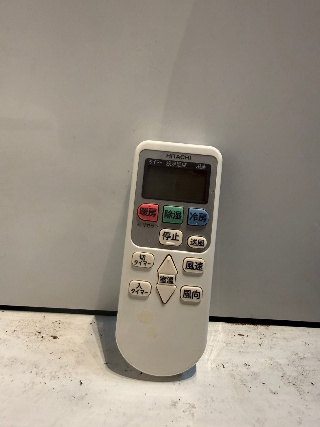 429　HITACHI　2018年製　10～12畳用