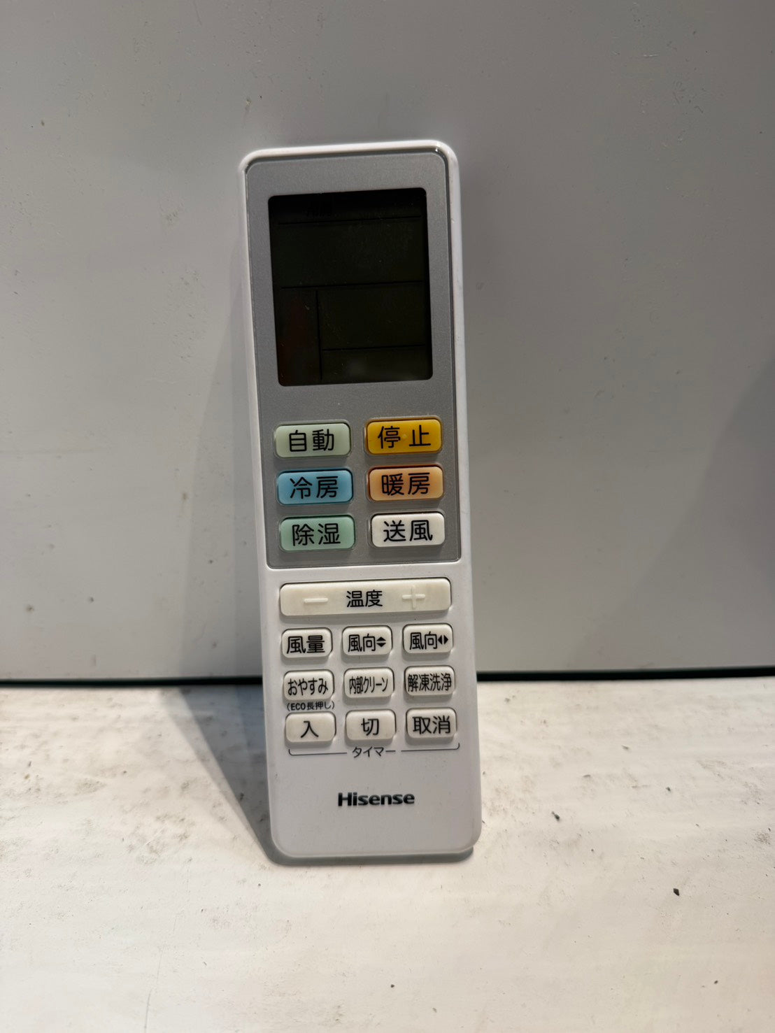 430　Hisense　2019年製　10～12畳用