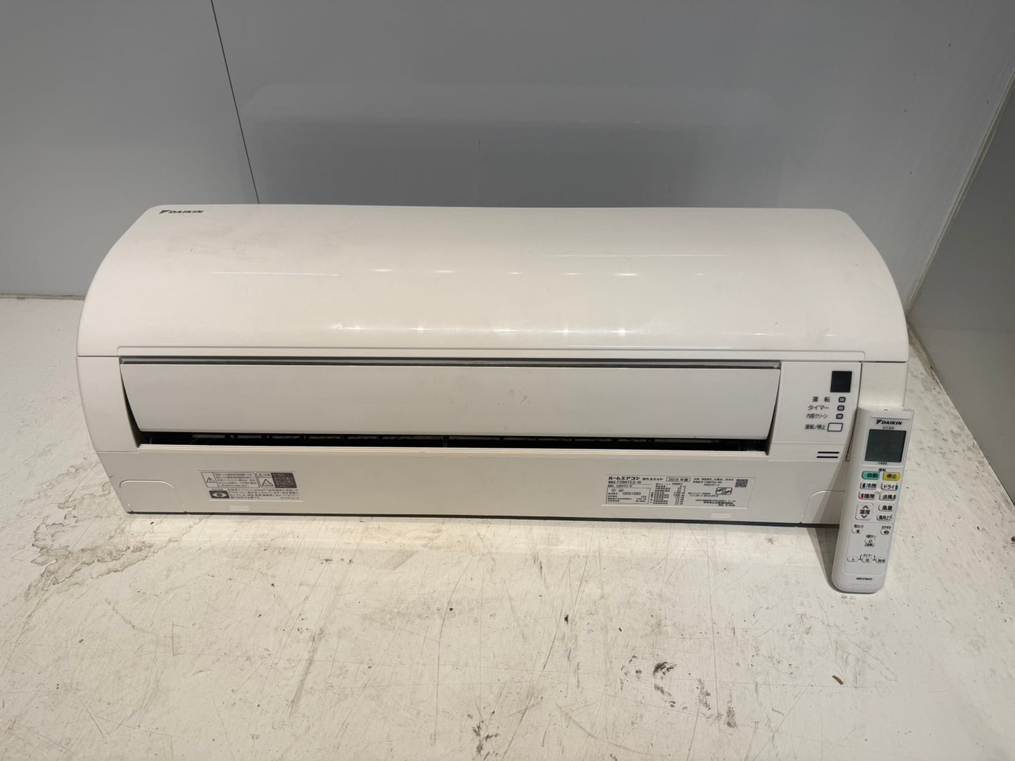 431　DAIKIN　2022年製　6～8畳用