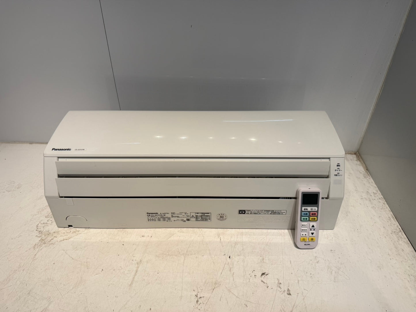 432　Panasonic　2017年製　6～8畳用