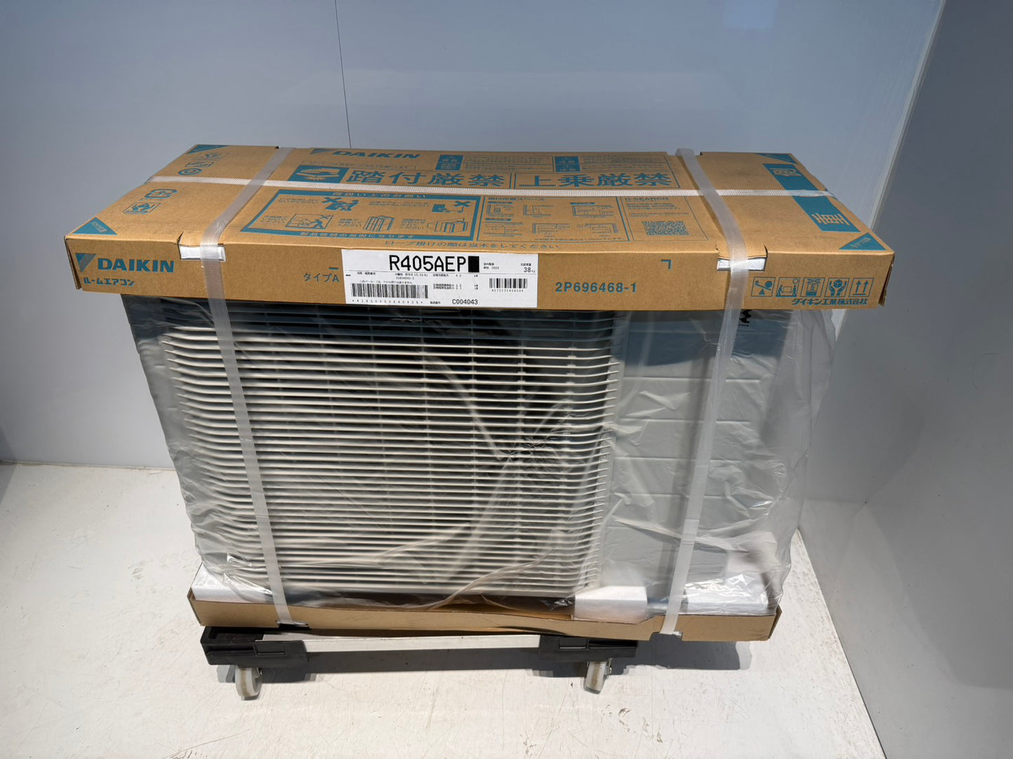 433　DAIKIN　2025年製　14～16畳用