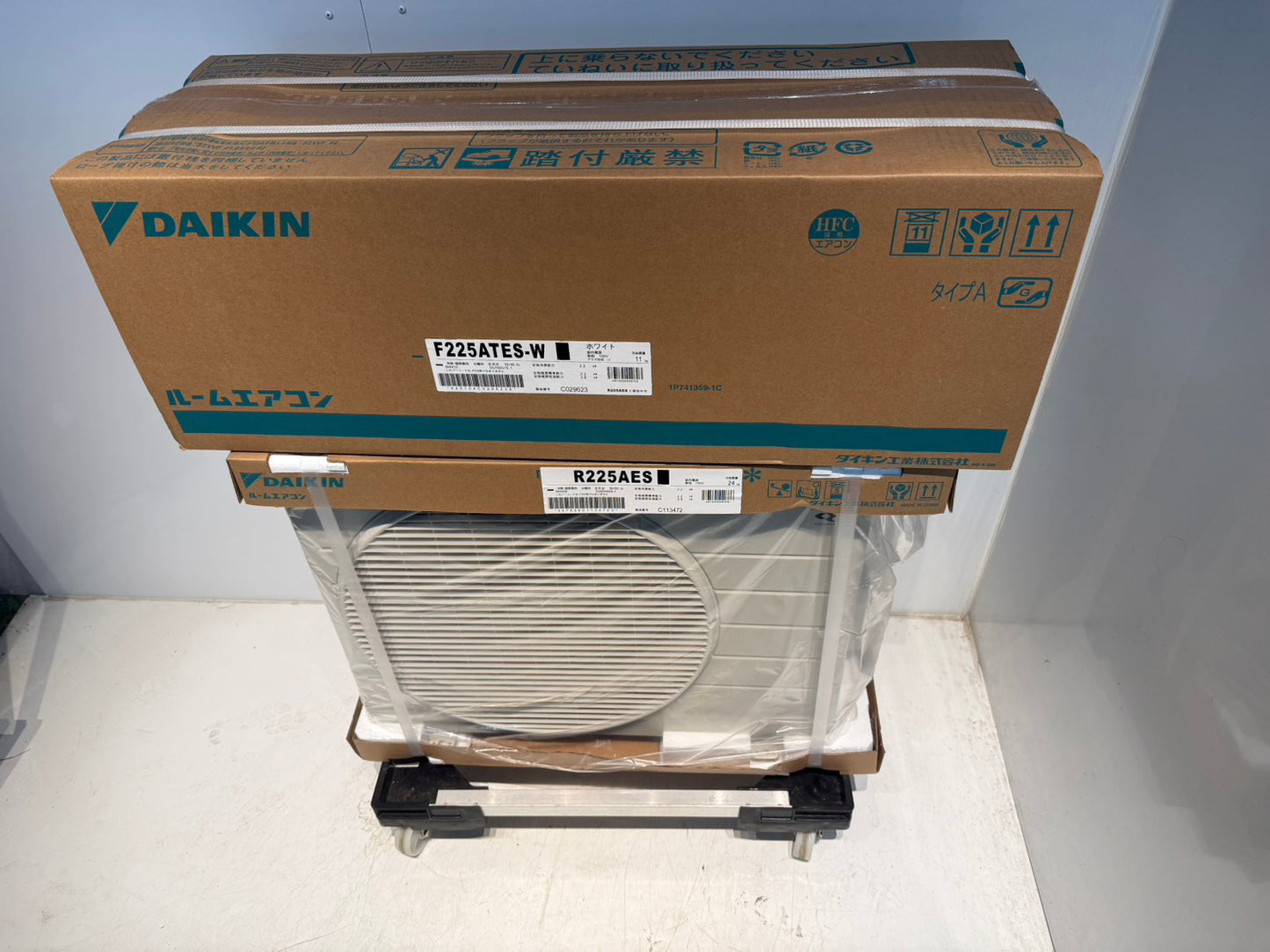436　DAIKIN　2025年製　6～8畳用