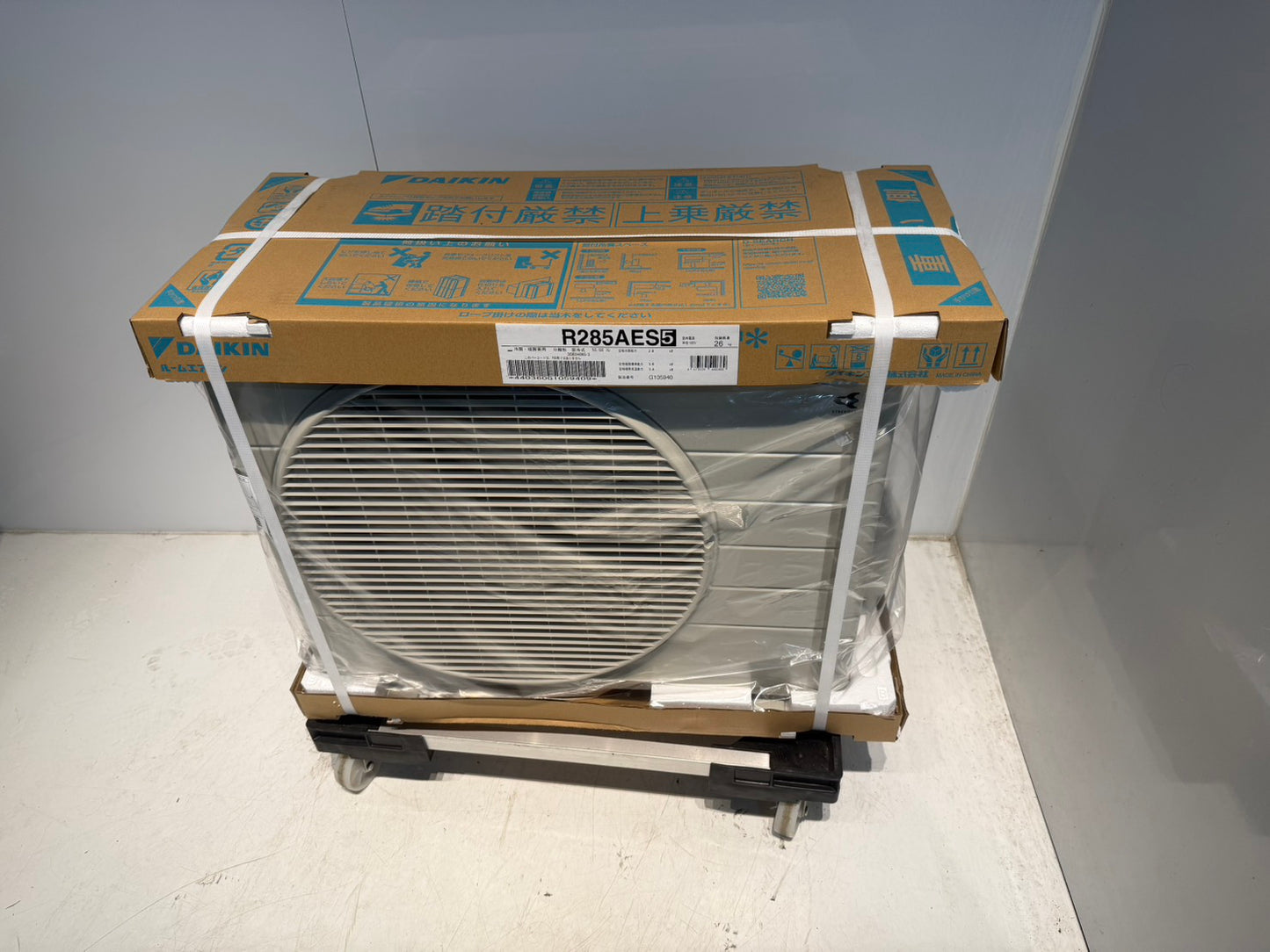 440　DAIKIN　2025年製　10～12畳用