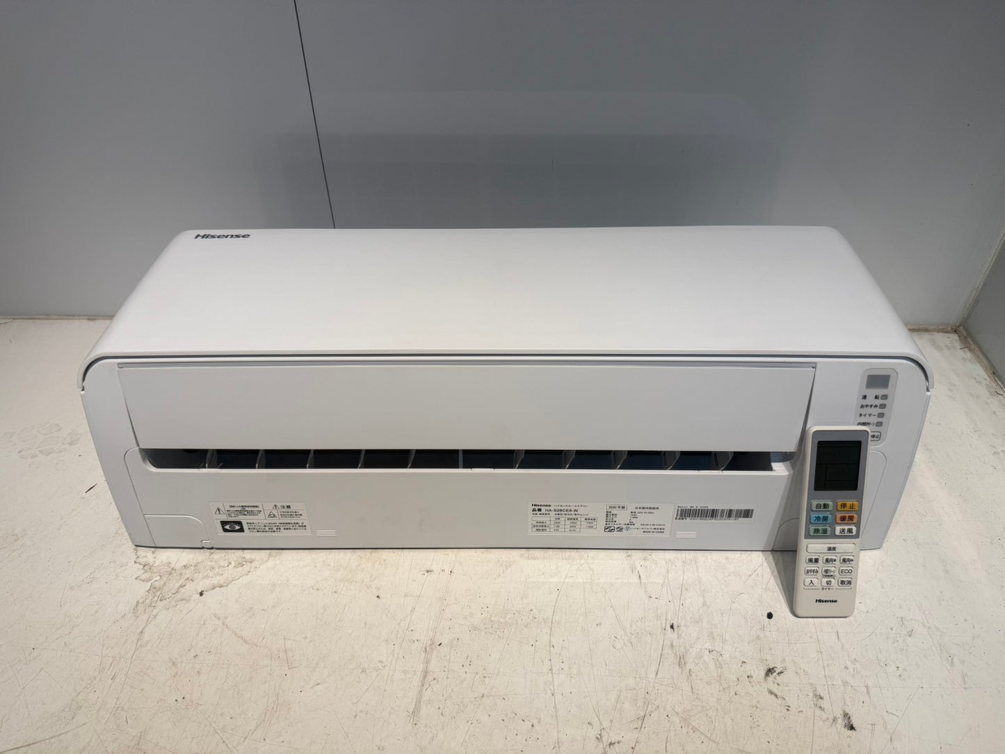 445　Hisense　2020年製　10～12畳用