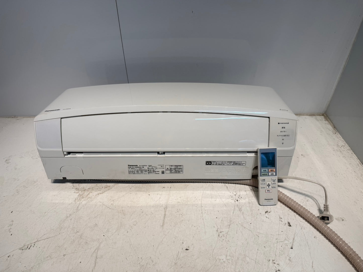 449　Panasonic　2020年製　8～10畳用