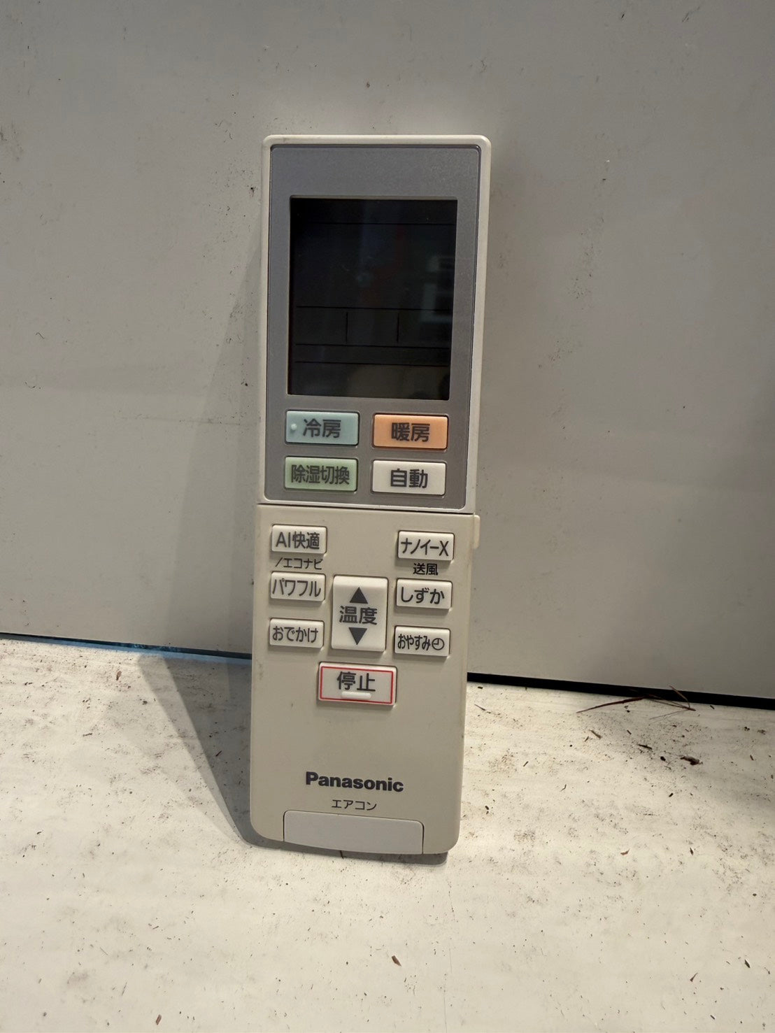 449　Panasonic　2020年製　8～10畳用