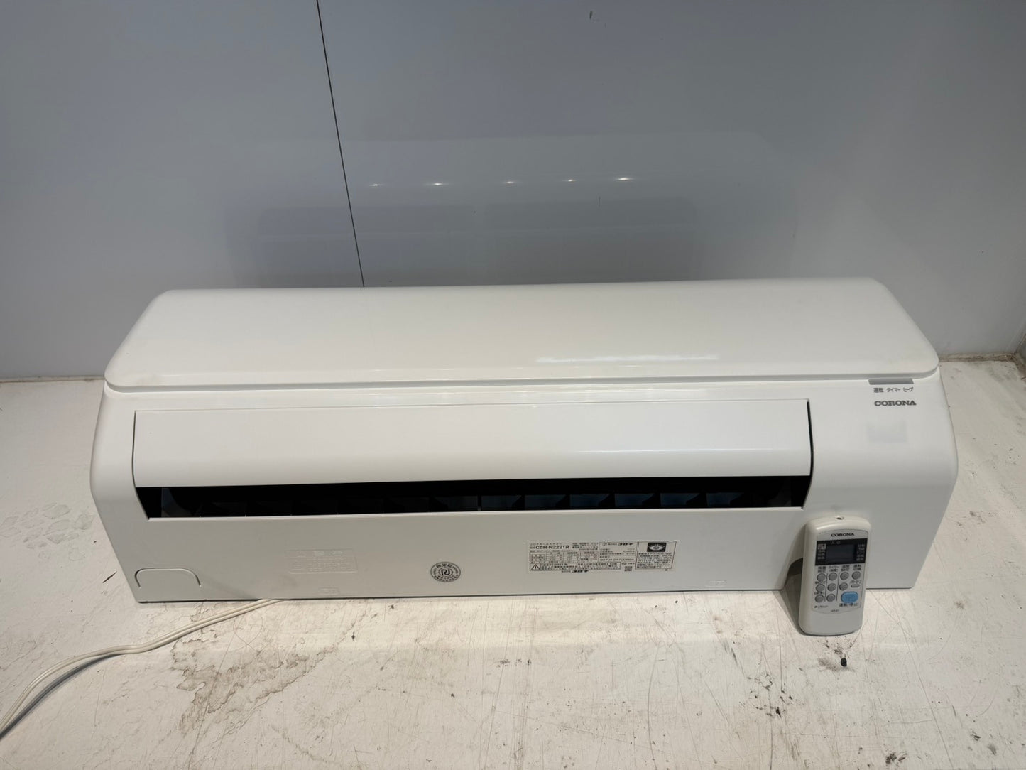 450　CORONA　2021年製　6～8畳用　CSH-N2221R
