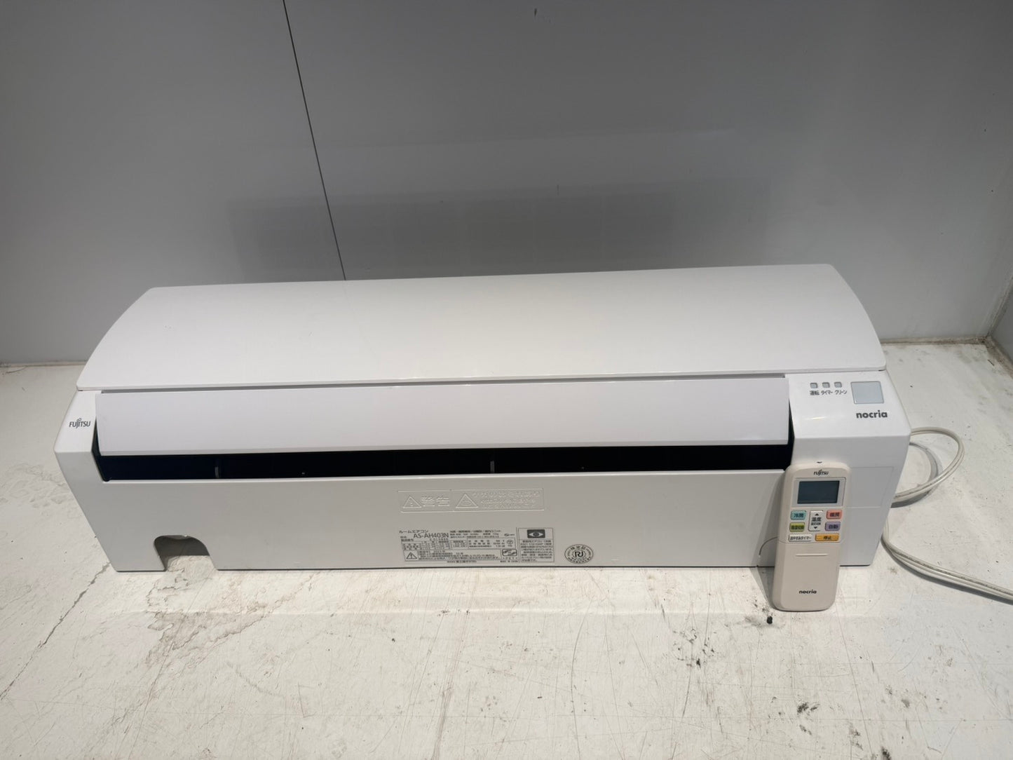 452　FUJITSU　2023年製　14～16畳用　AS-AH403N
