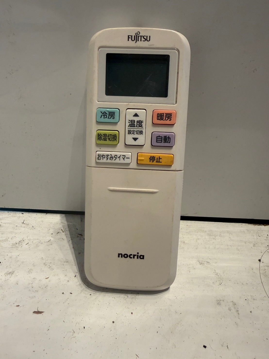 452　FUJITSU　2023年製　14～16畳用　AS-AH403N