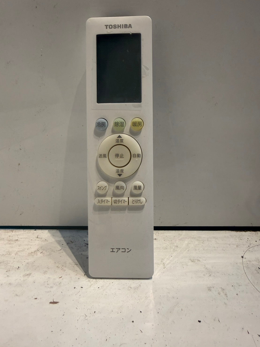 453　TOSHIBA　2020年製　6～8畳用　RAS-G221M