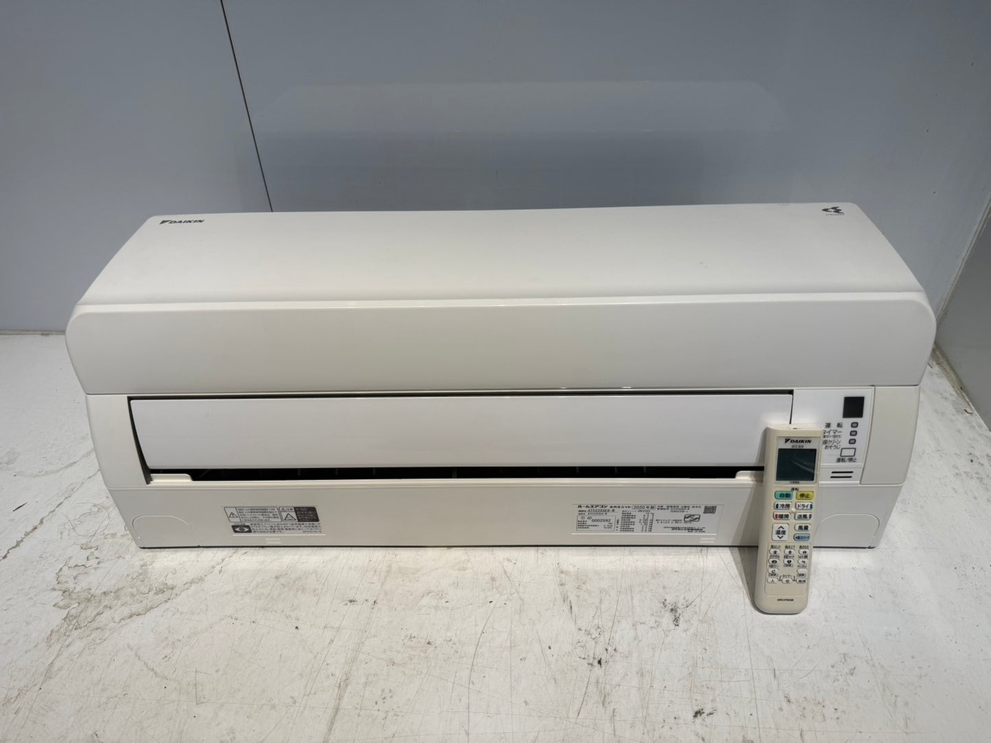454　DAIKIN　2020年製　6～8畳用　ATC22XSE