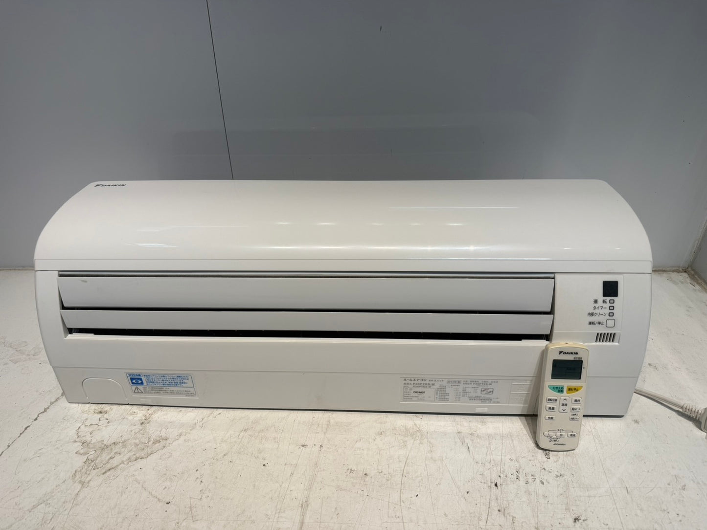 462　DAIKIN　2013年製　12～14畳用　F36PTES-W