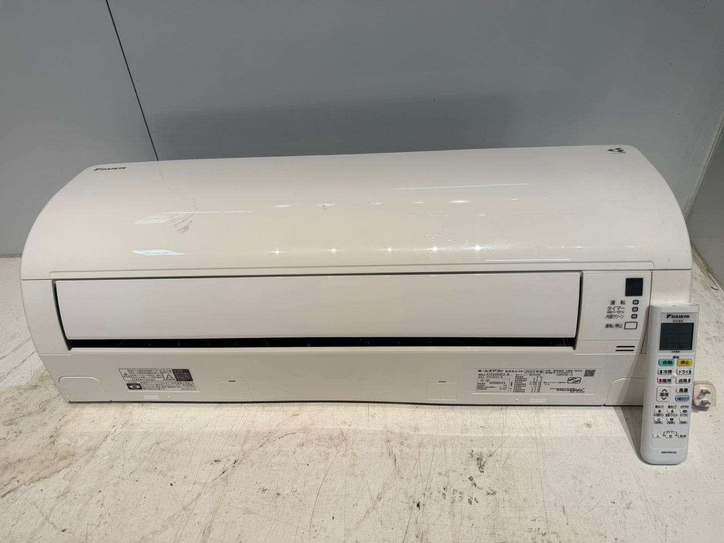465　DAIKIN　2023年製　6～8畳用　ATE22ASE3
