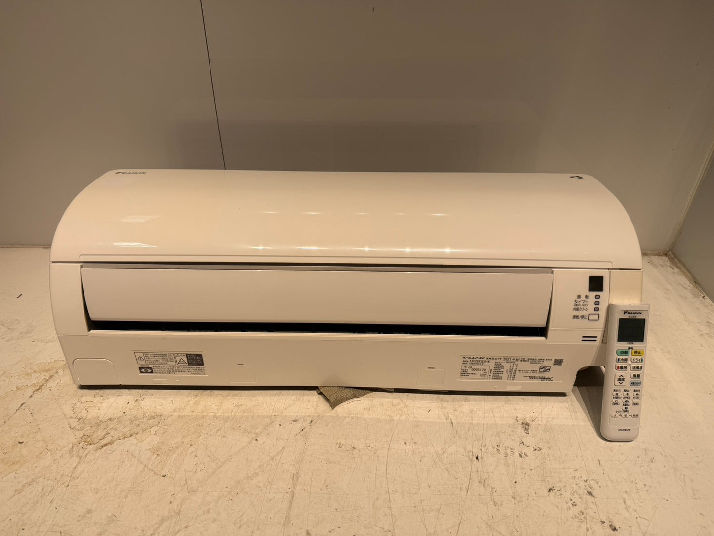 467　DAIKIN　2021年製　10～12畳用　ATE28YSE9