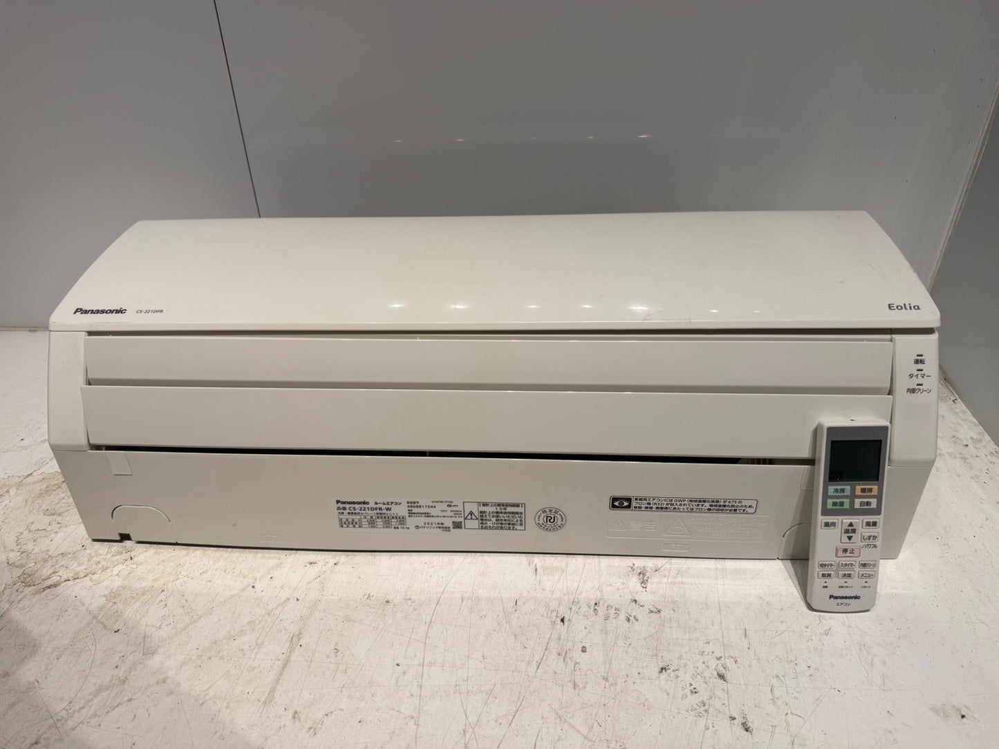 468　Panasonic　2021年製　6～8畳用　CS-221DFR