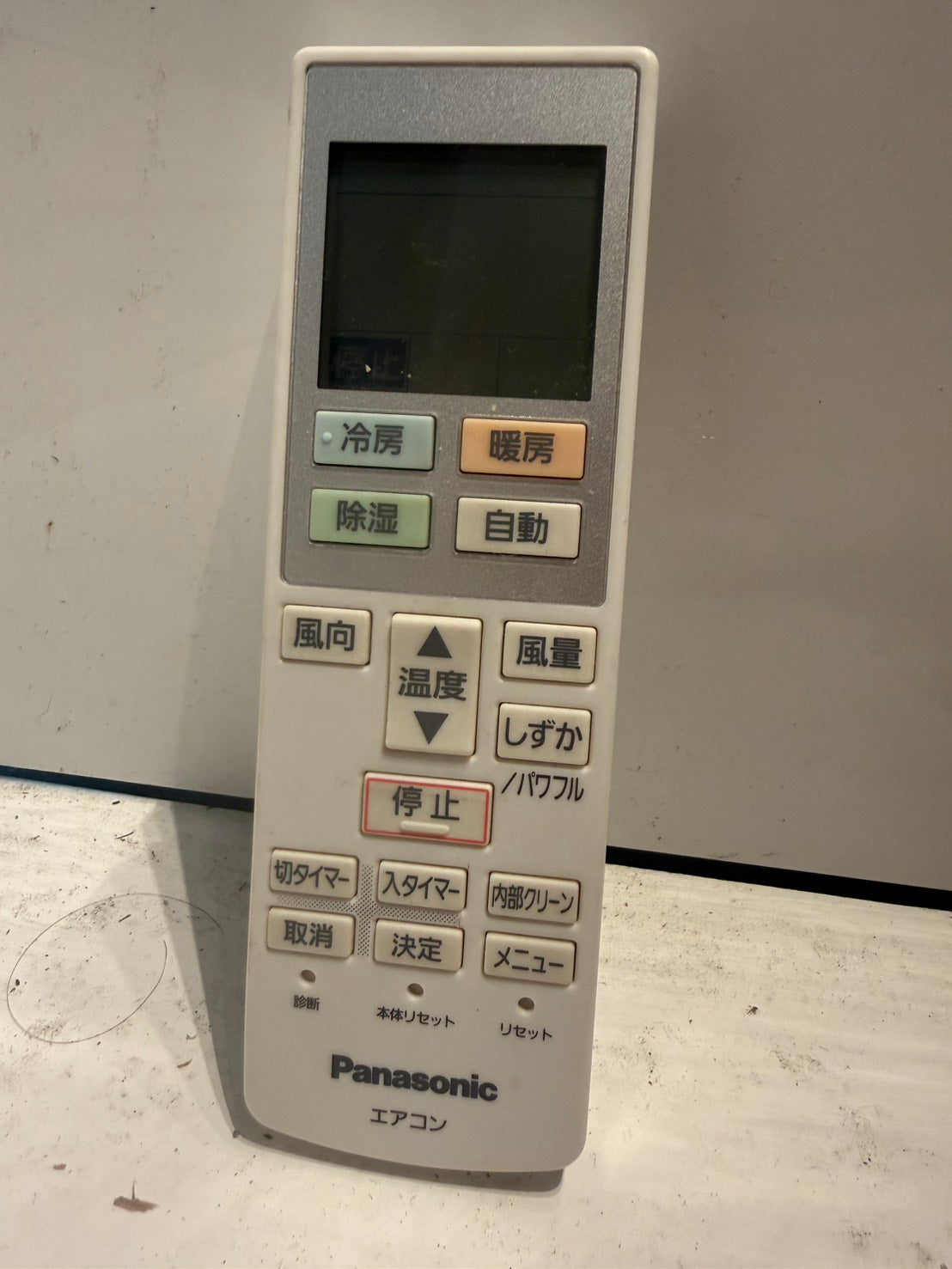 468　Panasonic　2021年製　6～8畳用　CS-221DFR