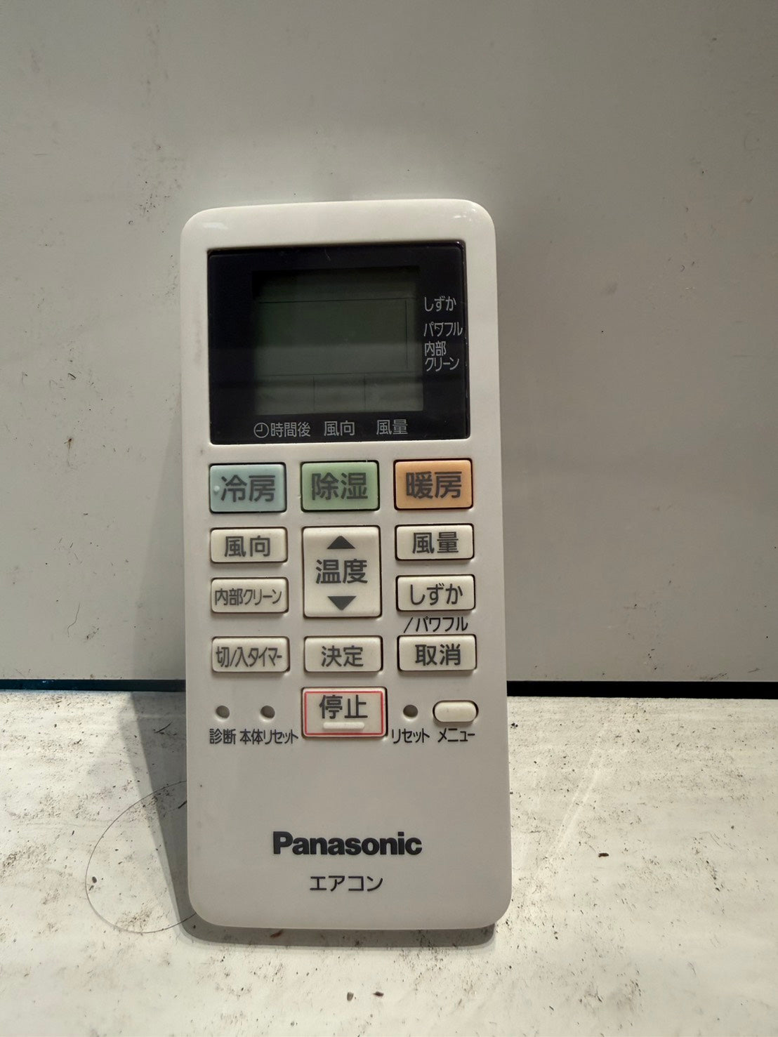 471　Panasonic　2017年製　10～12畳用　CS-F287C