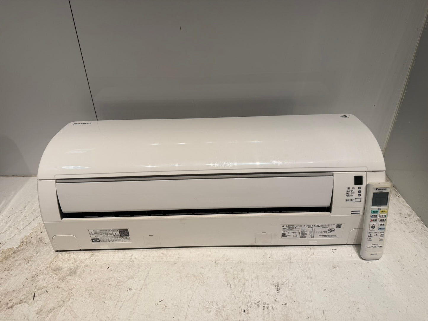 475　DAIKIN　2021年製　6～8畳用　F22YTES