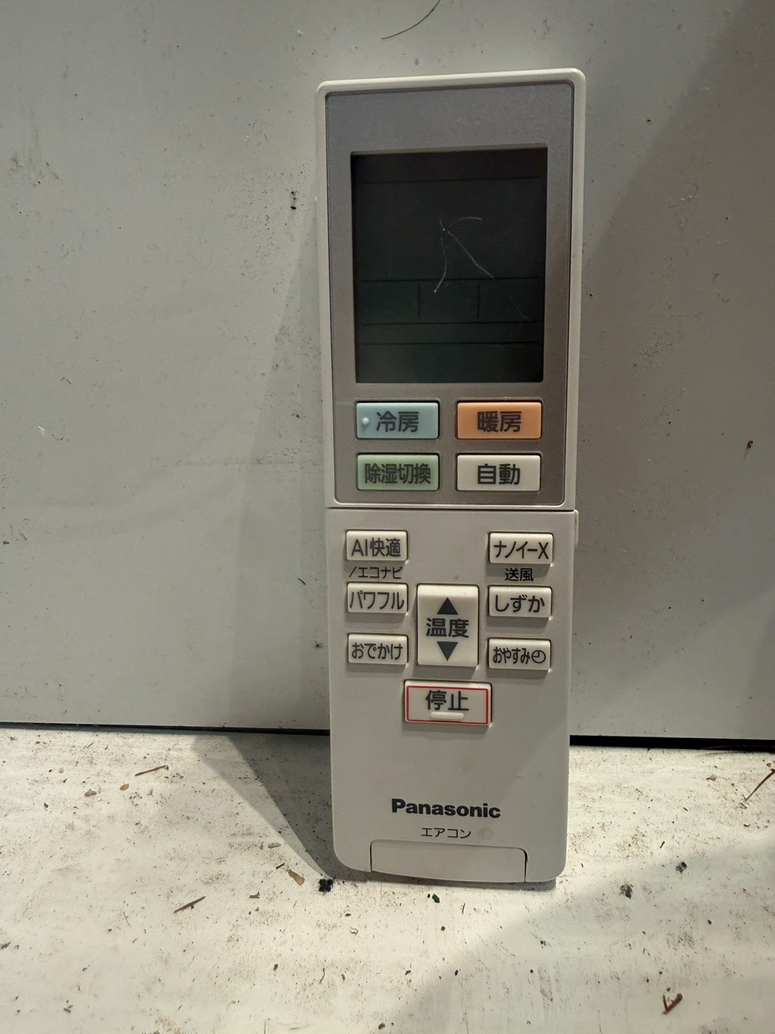 480　Panasonic　2020年製　14～16畳用　CS-400DEX2J
