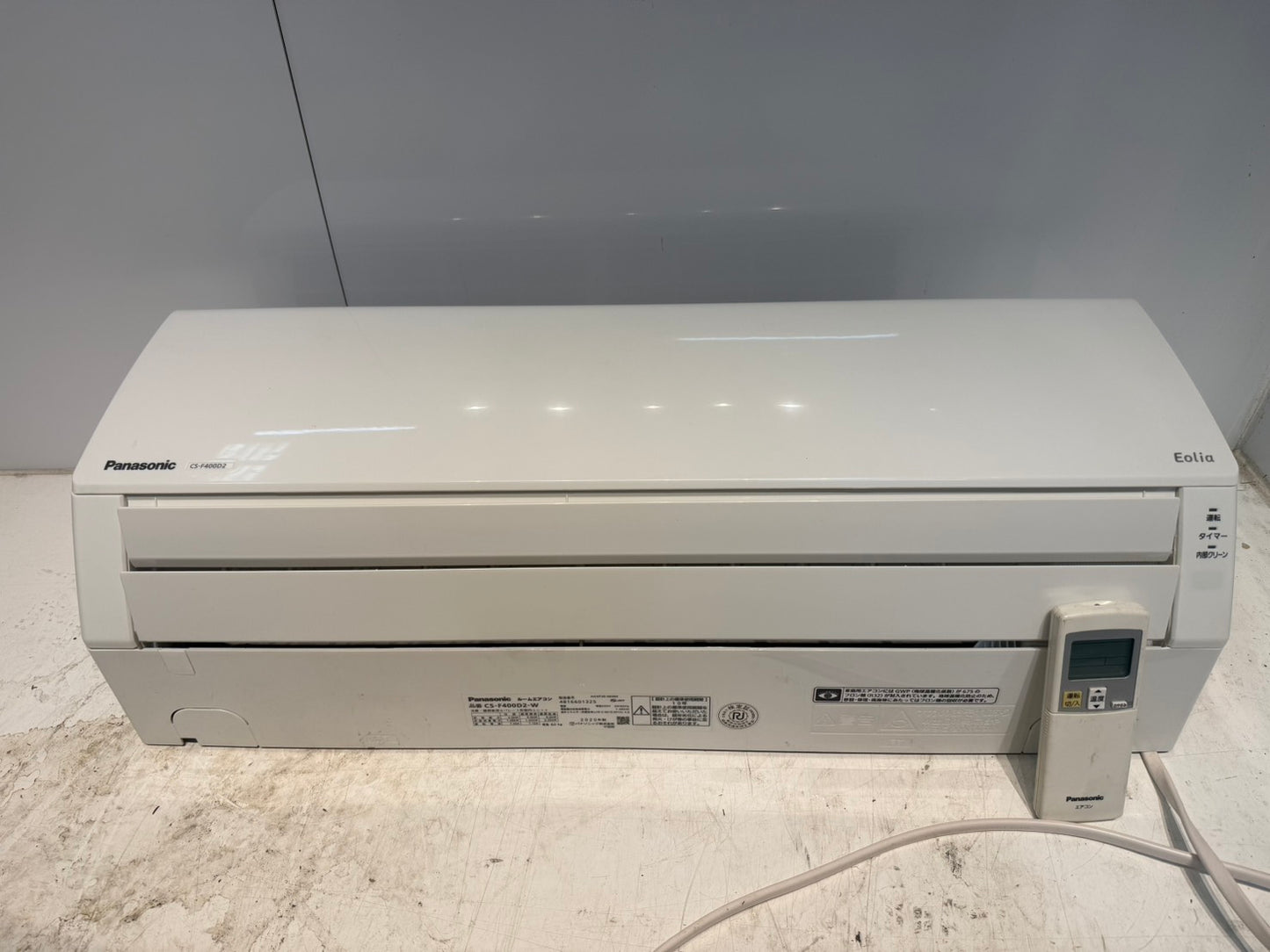 481　Panasonic　2020年製　14～16畳用　CS-F40OD2