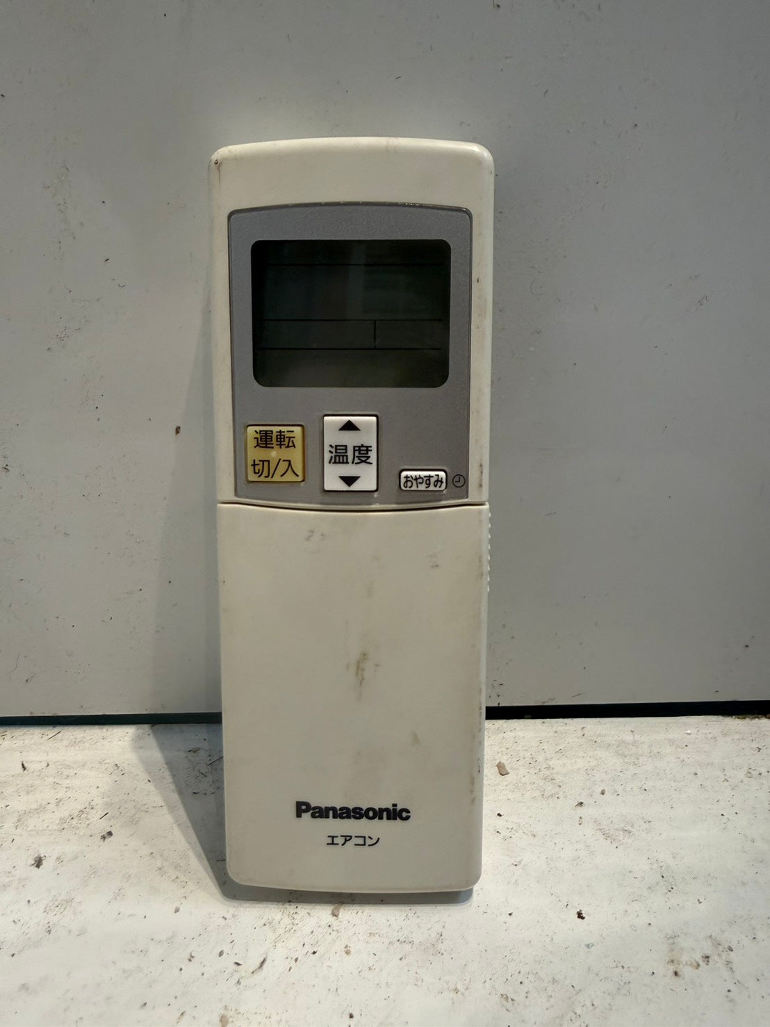 481　Panasonic　2020年製　14～16畳用　CS-F40OD2