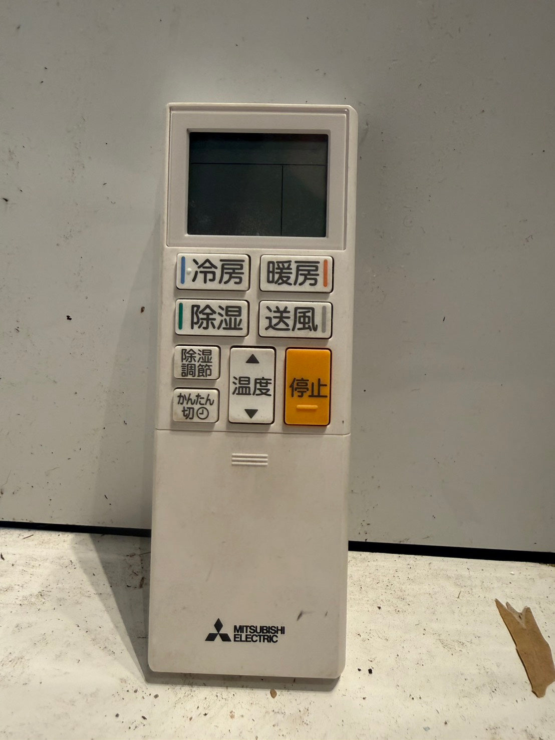 484　