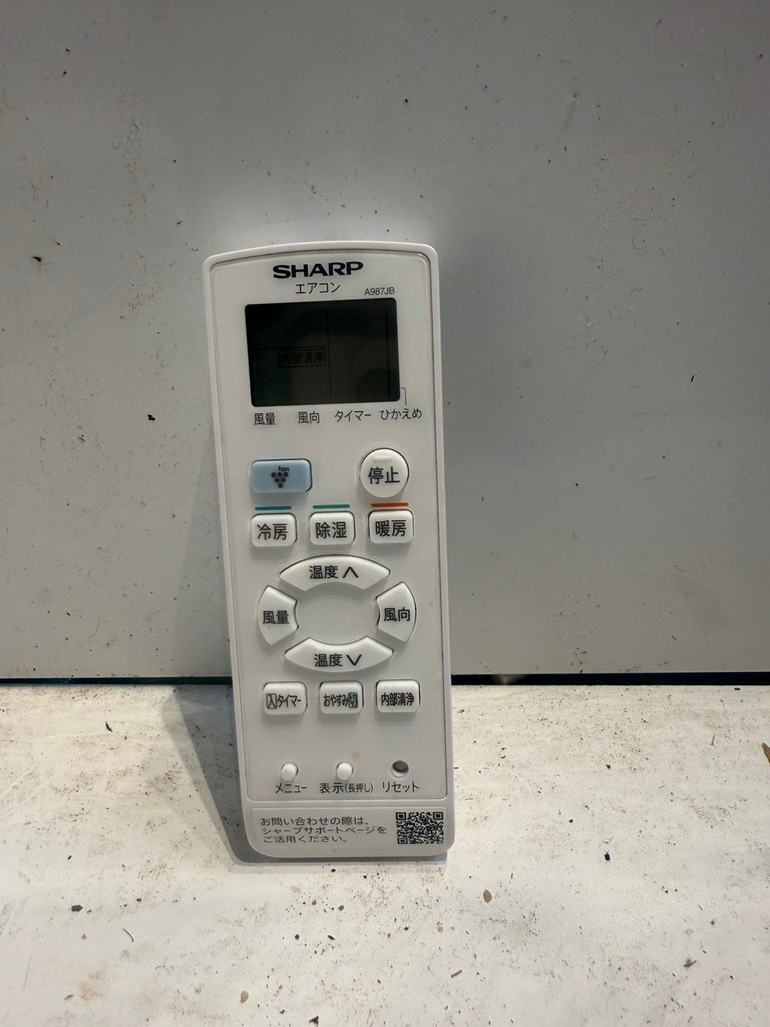 486　