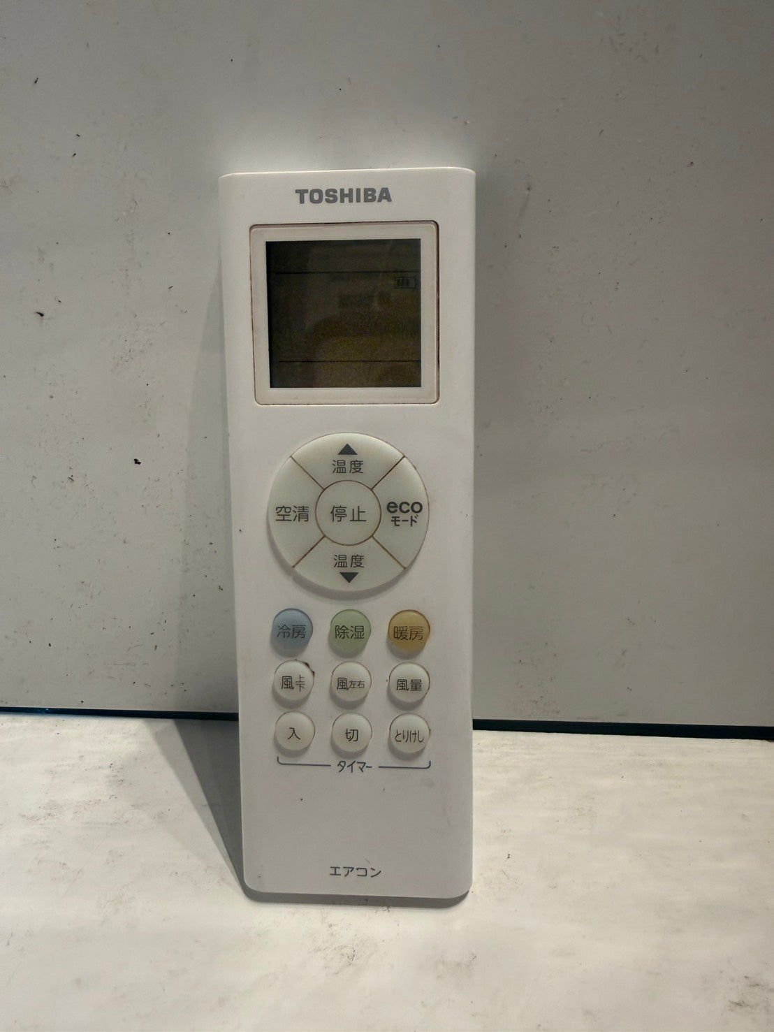 491　TOSHIBA　2019年製　6～8畳用　RAS-F221P
