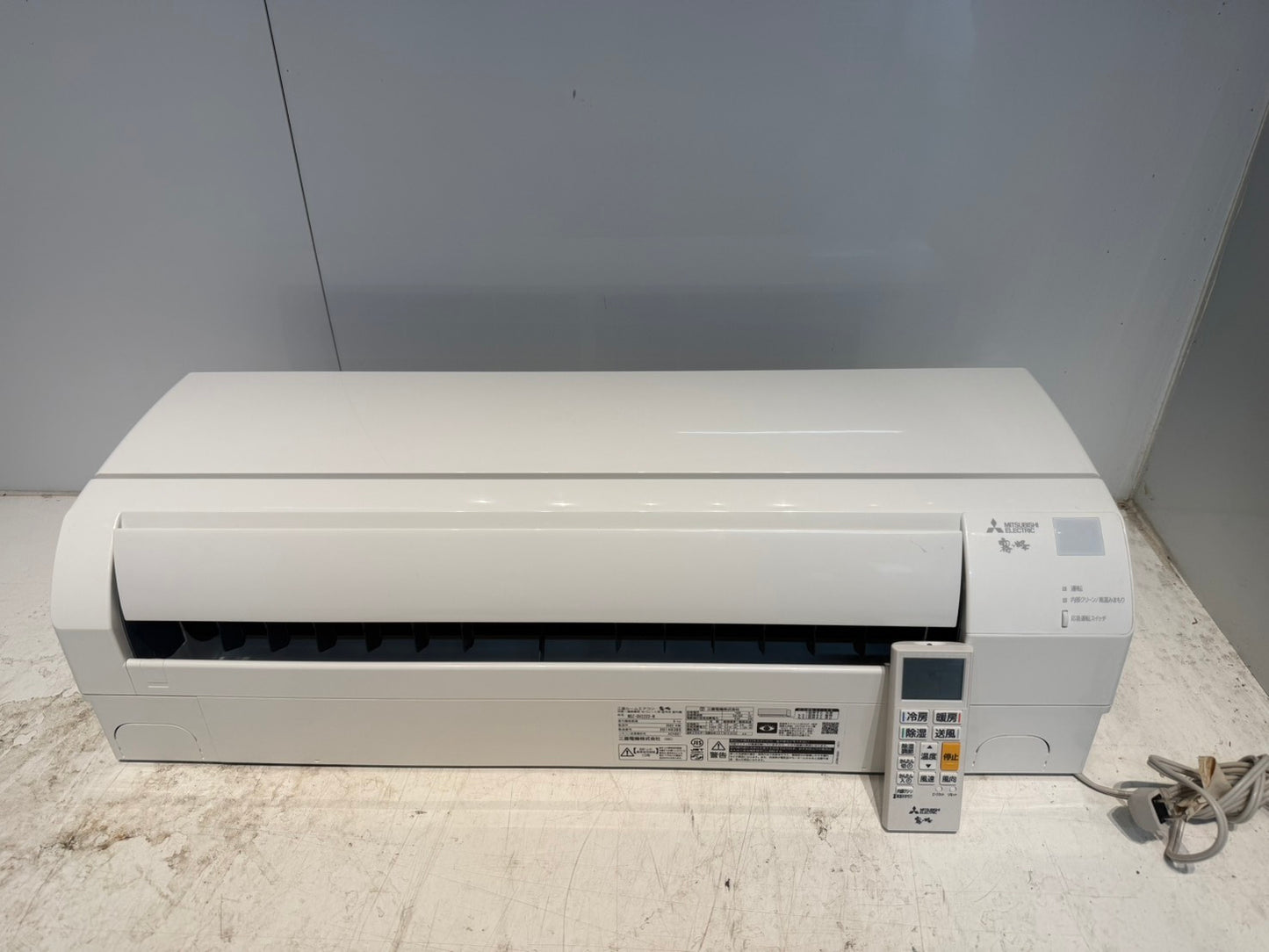 493　MITSUBISHI霧ヶ峰　2022年製　6～8畳用　MSZ-GV2222