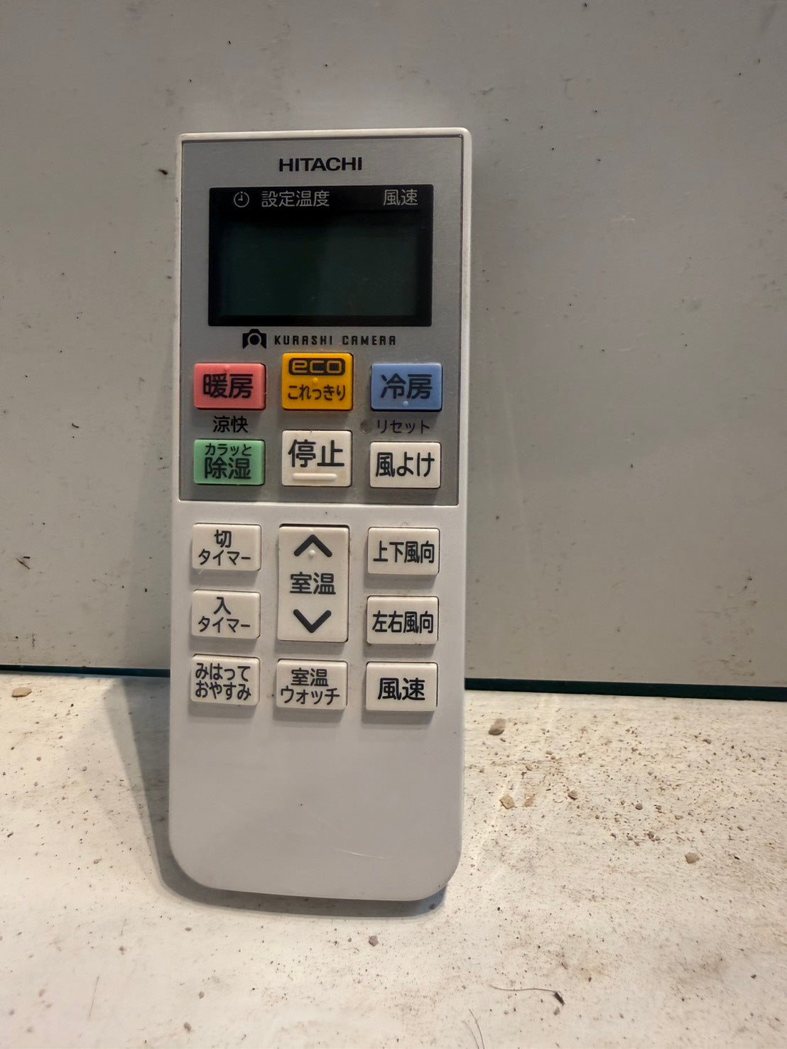 494　HITACHI　2024年製　10～12畳用　RAS-AJ28R