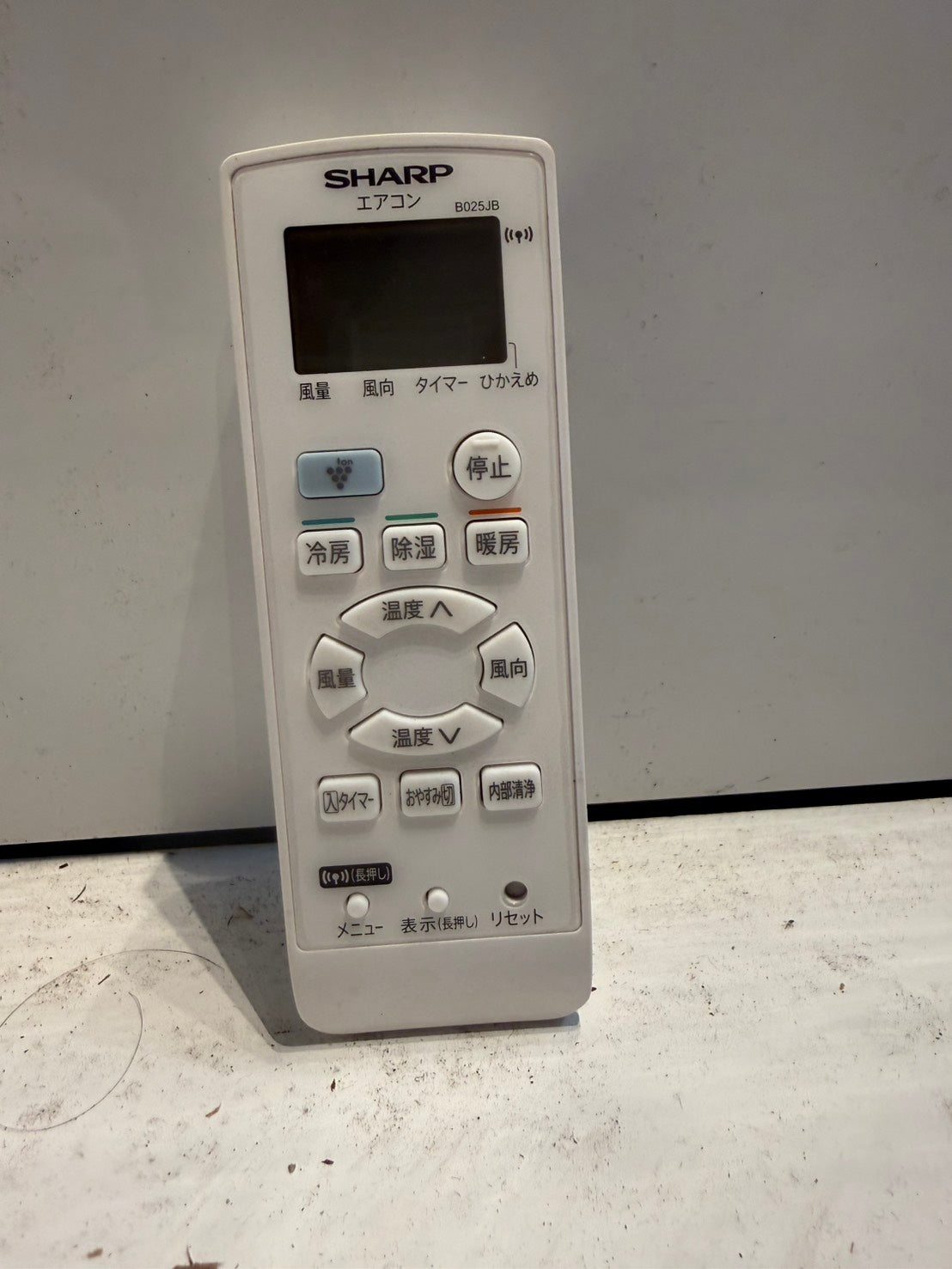 495　SHARP　2021年製　10～12畳用　AY-L28DM