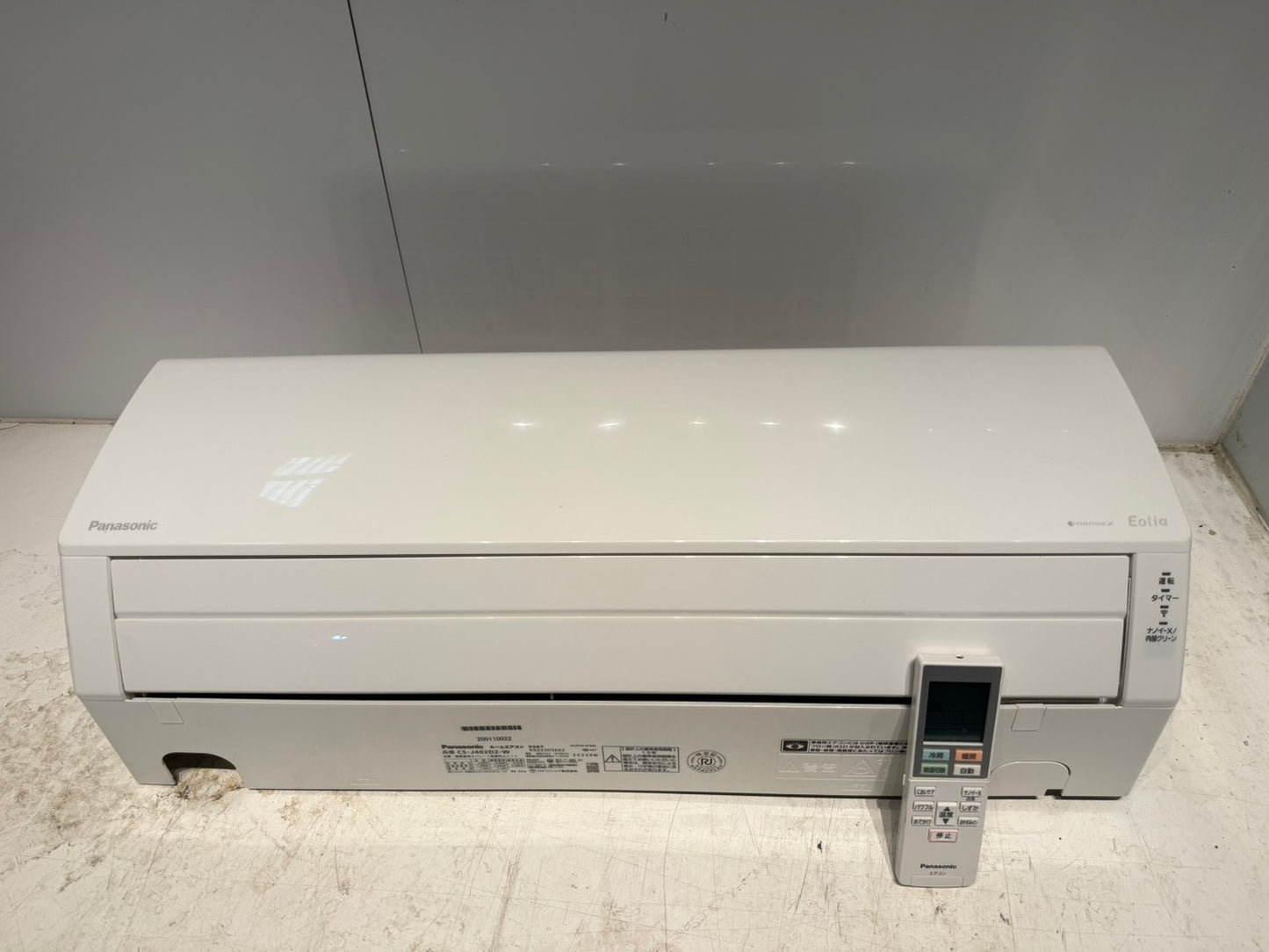 497　Panasonic　2022年製　14～16畳用　CS-J402D2