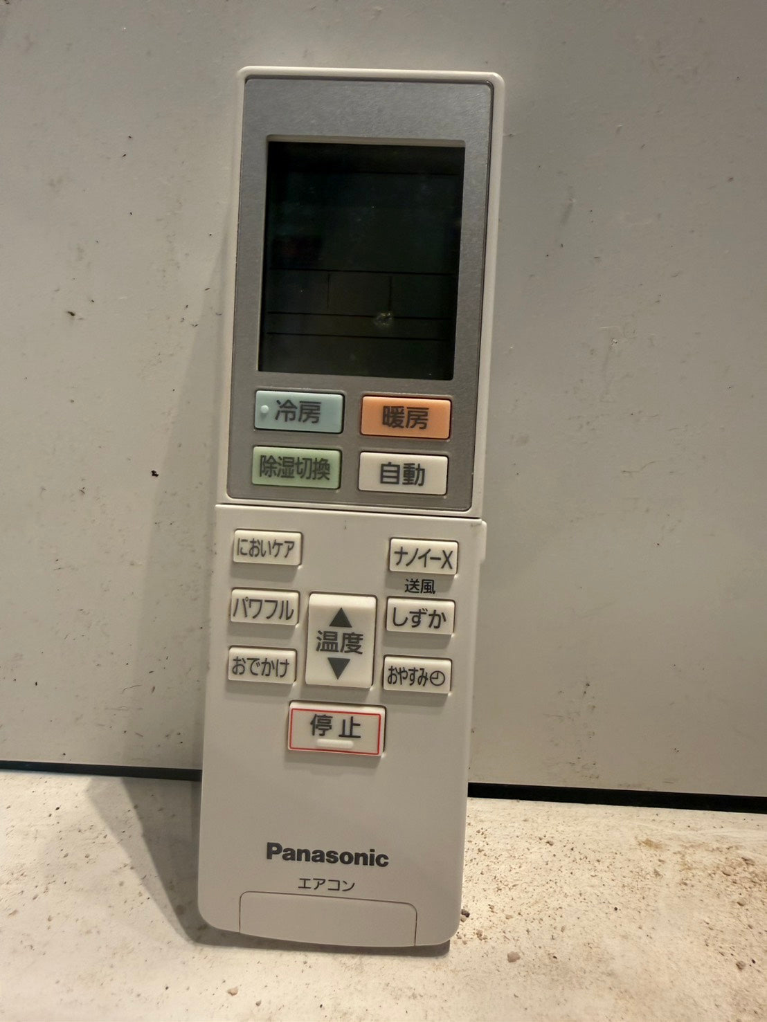 497　Panasonic　2022年製　14～16畳用　CS-J402D2