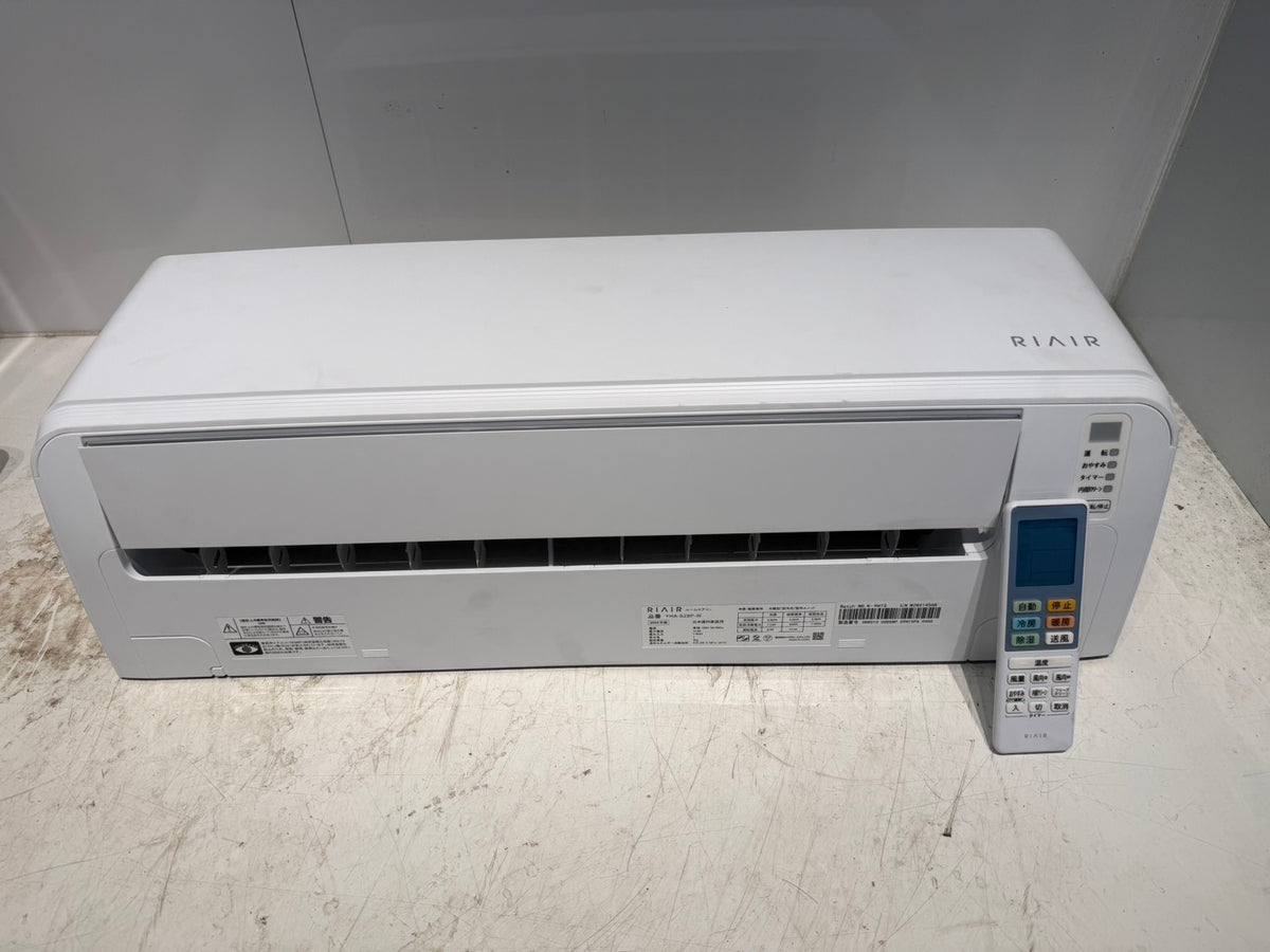 548　RIAIR　2024年製　10～12畳用　YHA-S28P