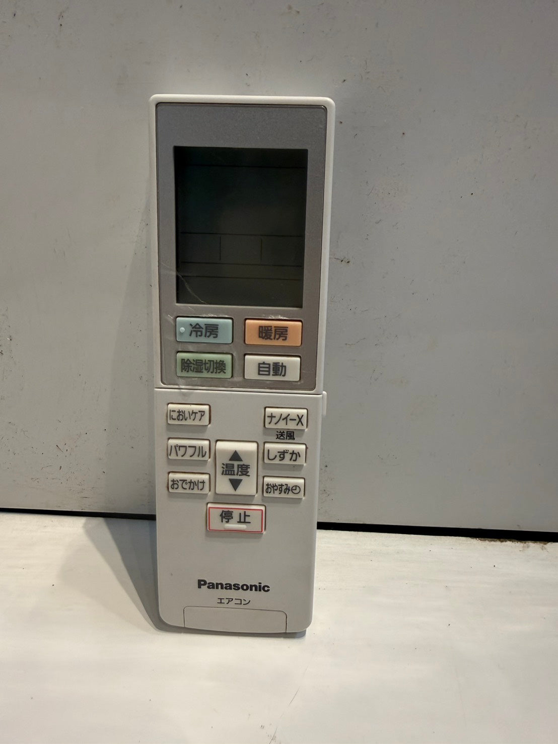 554　Panasonic　2016年製　10～12畳用　CS-J286C