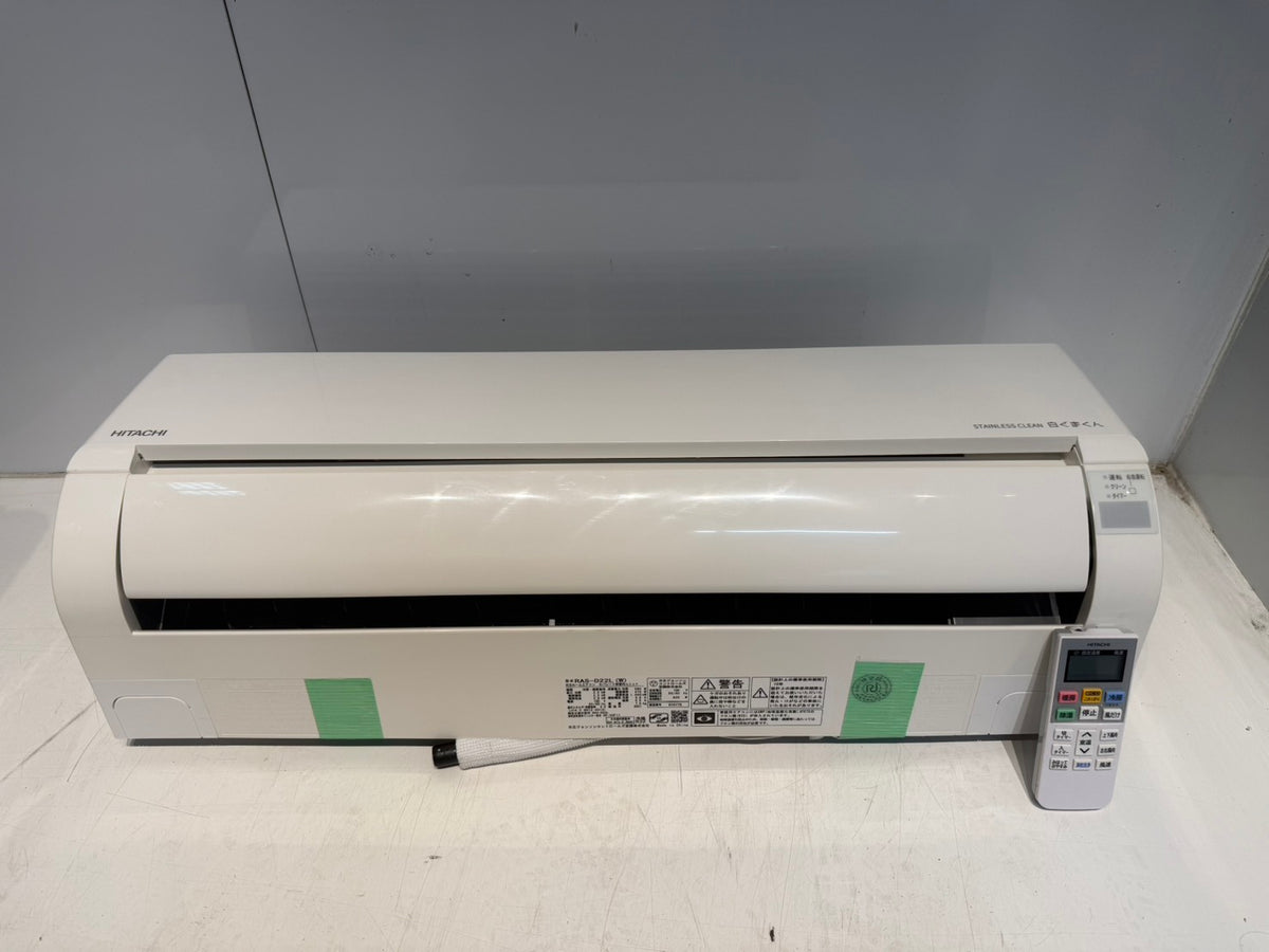 562　HITACHI　2021年製　6～8畳用　RAS-D22L