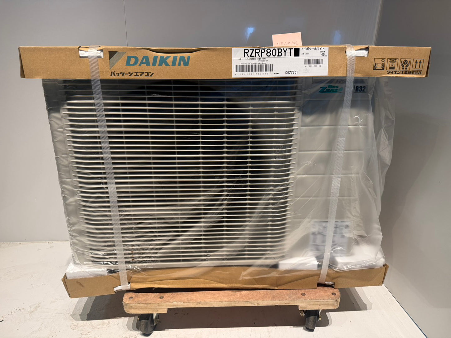 L　DAIKIN　天カセエアコン　3馬力    新品未開封　2024年製